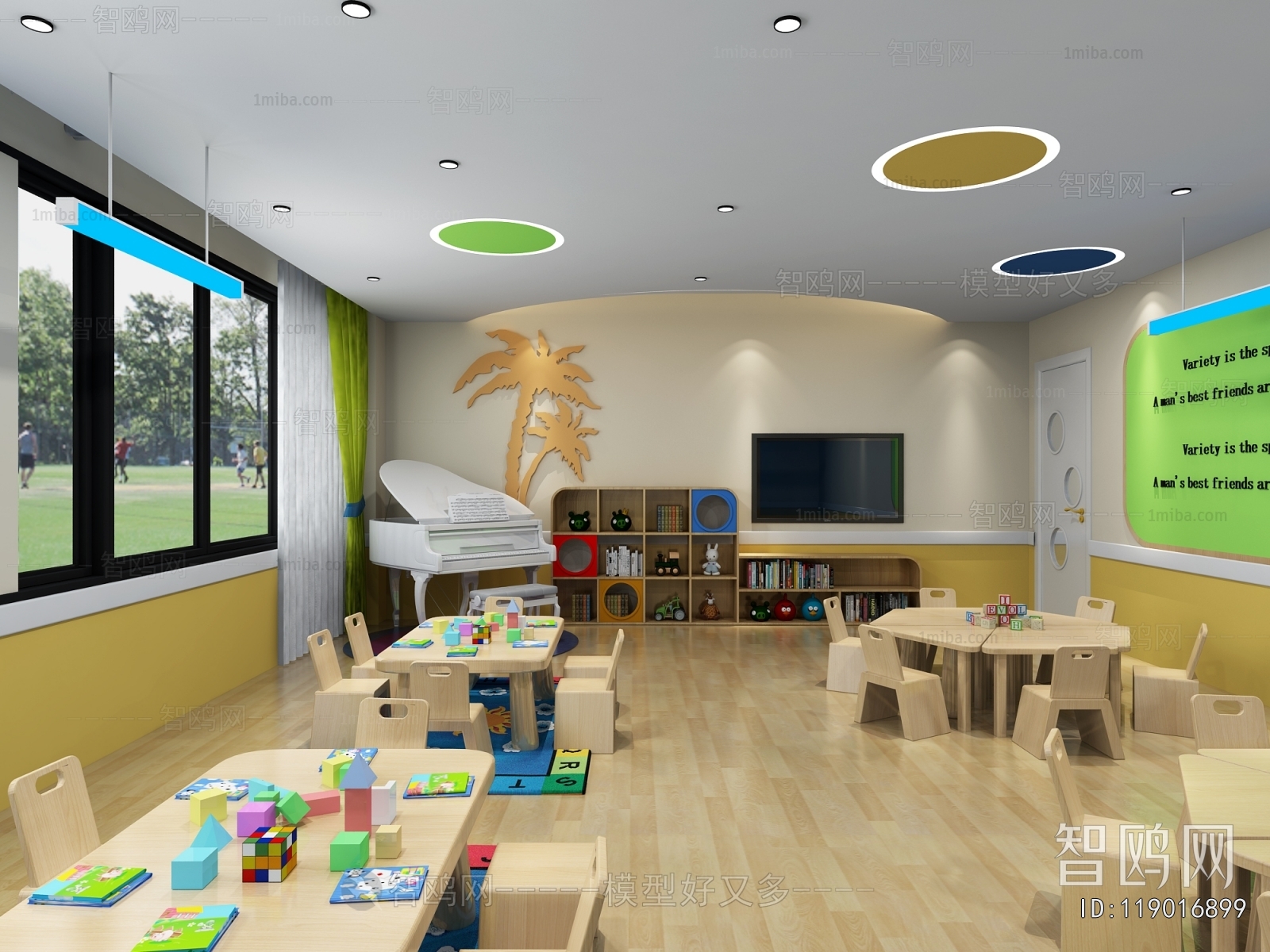 Modern Kindergarten Classrooms