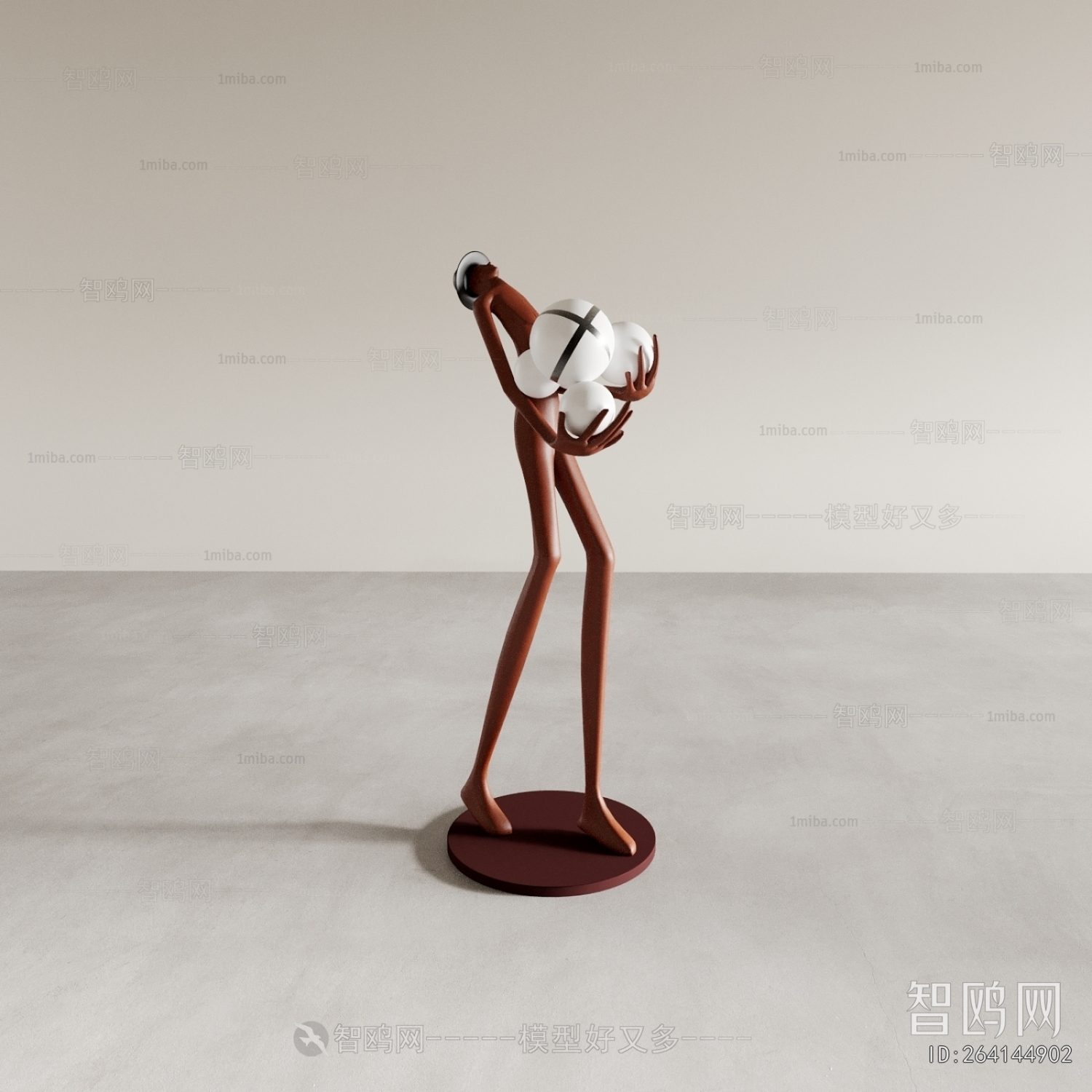 Modern Floor Lamp