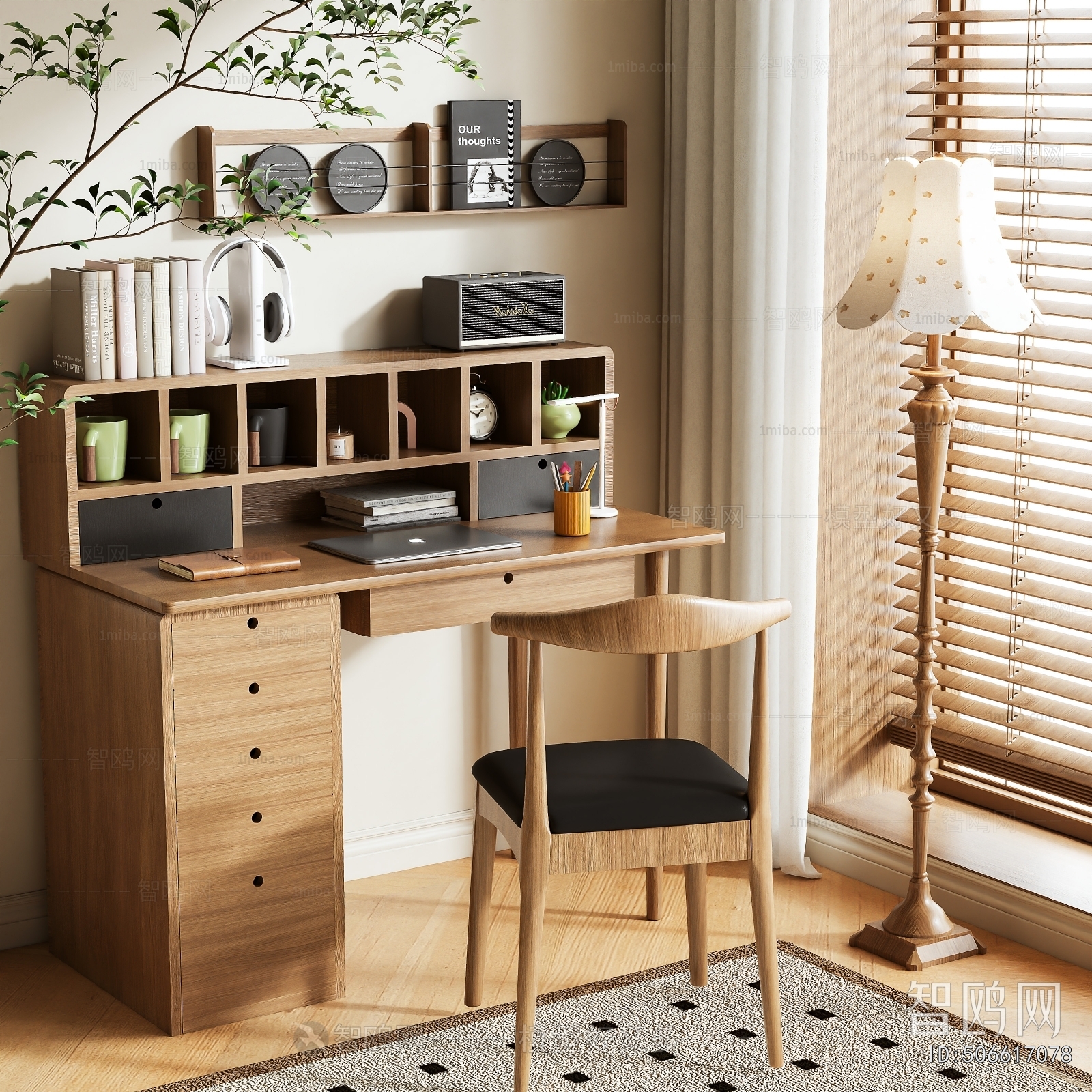 Wabi-sabi Style Computer Desk And Chair