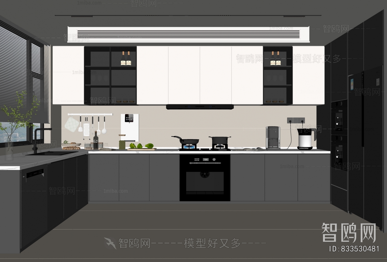 Modern The Kitchen