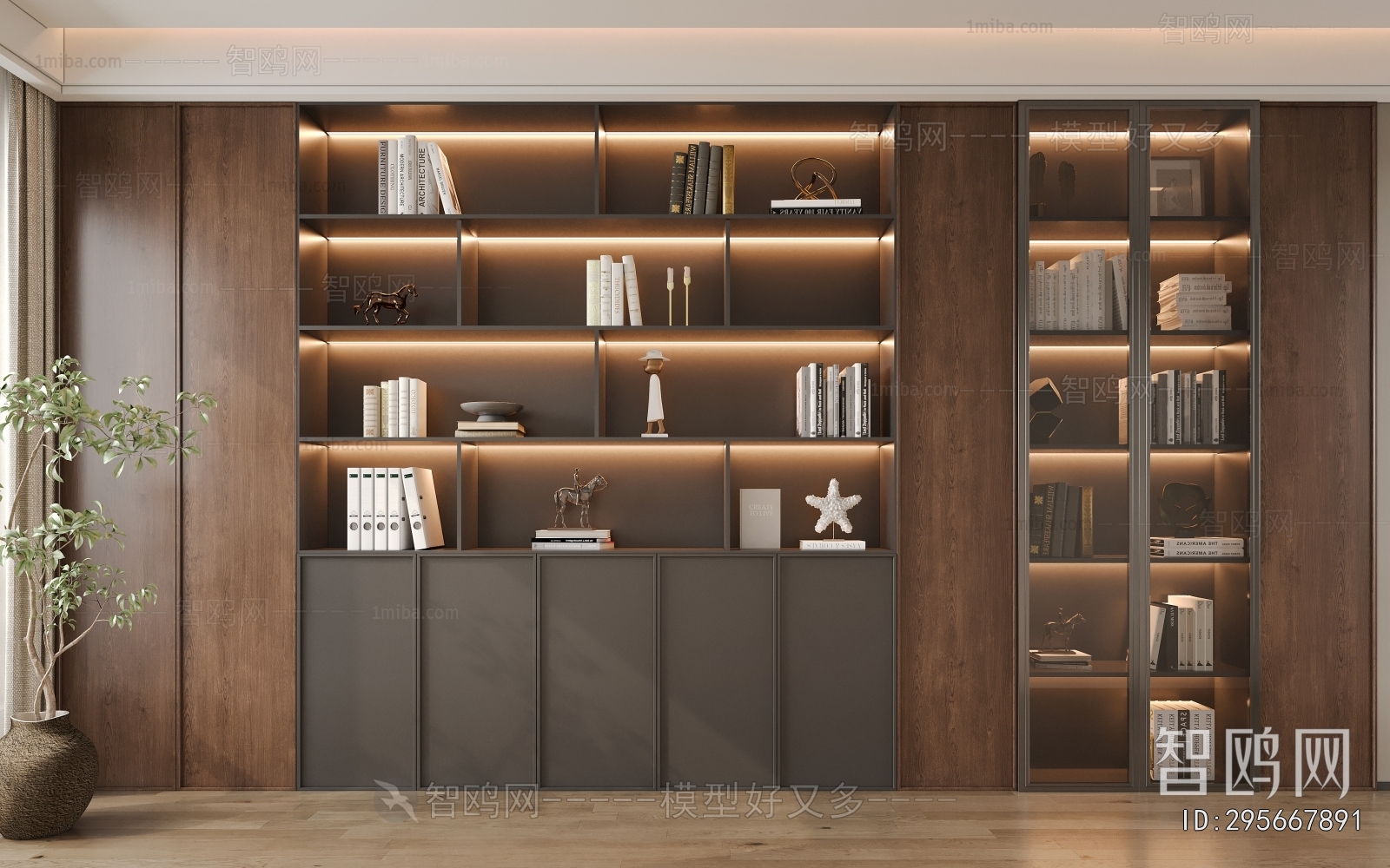 Modern Bookcase