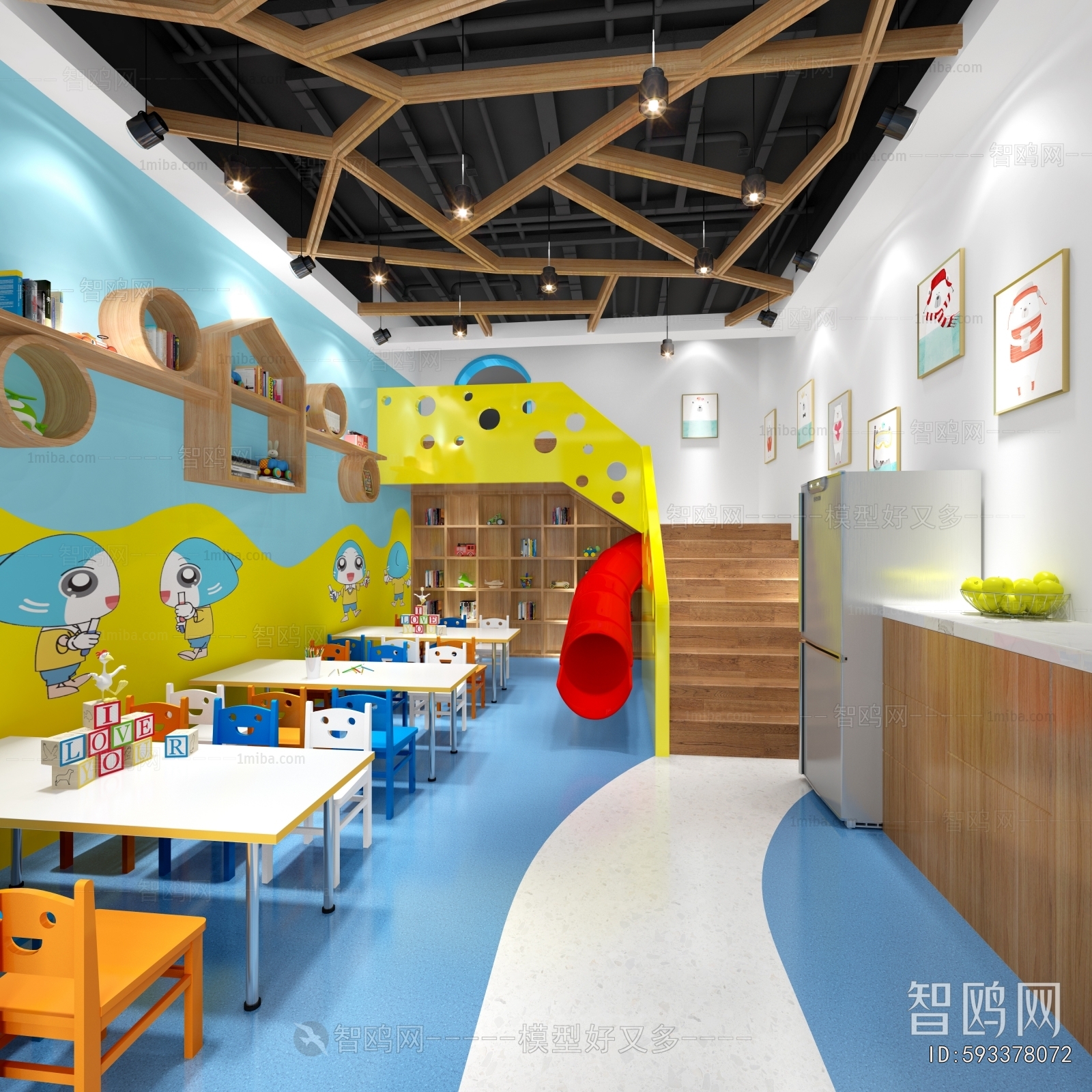 Modern Kindergarten Classrooms