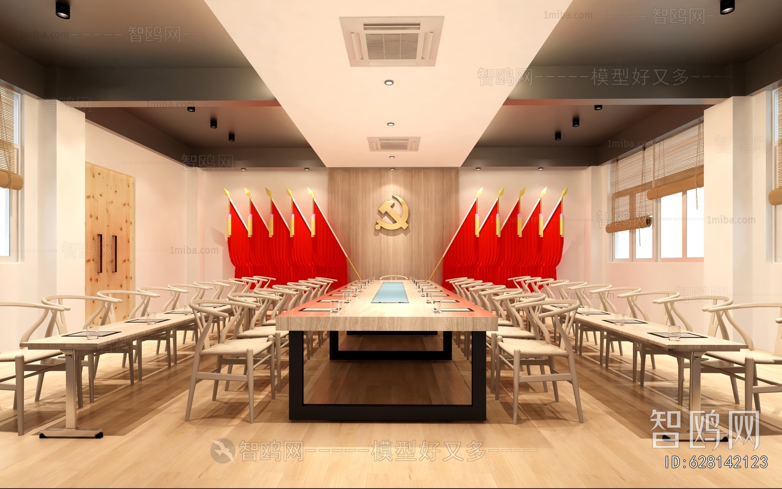 New Chinese Style Meeting Room