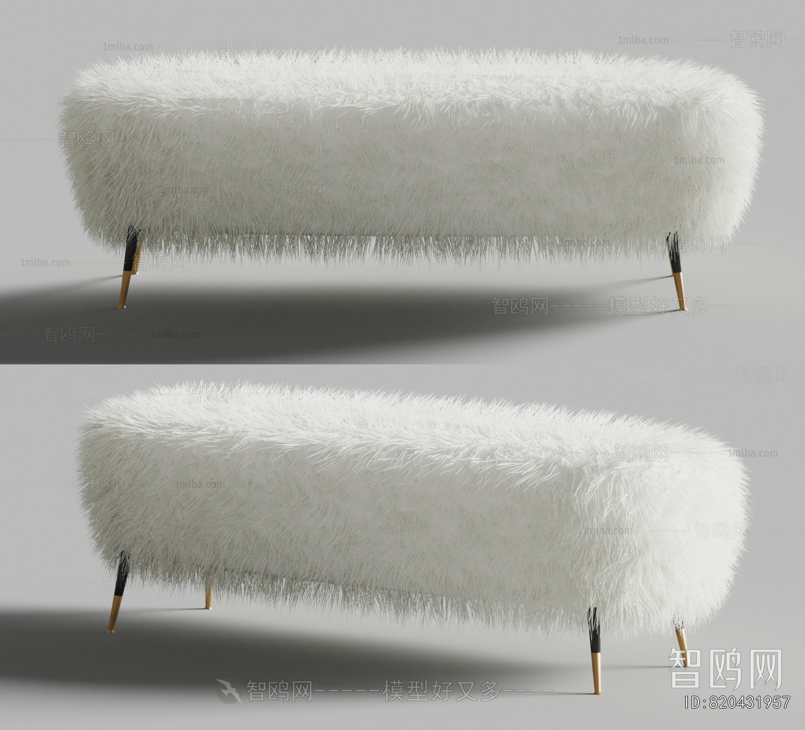 Modern Sofa Stool