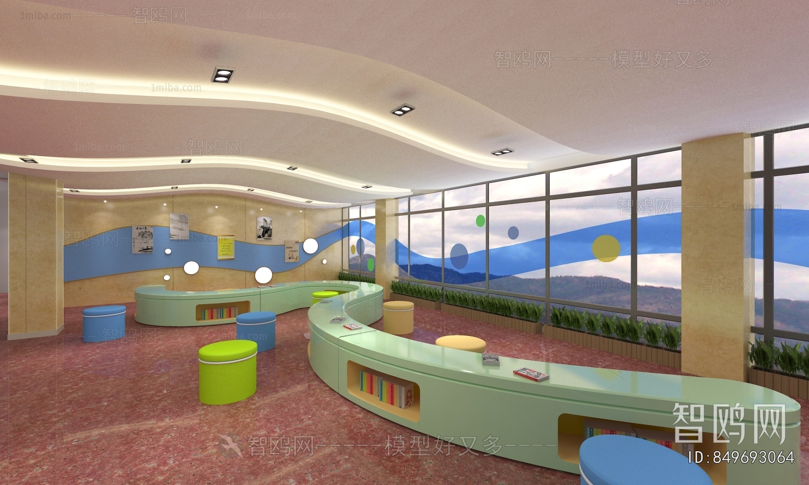 Modern Kindergarten Hall