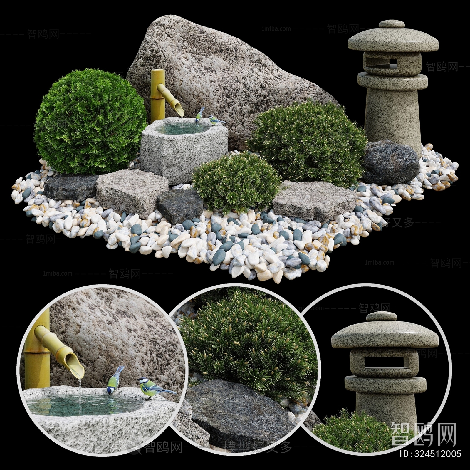 New Chinese Style Rockery Waterscape