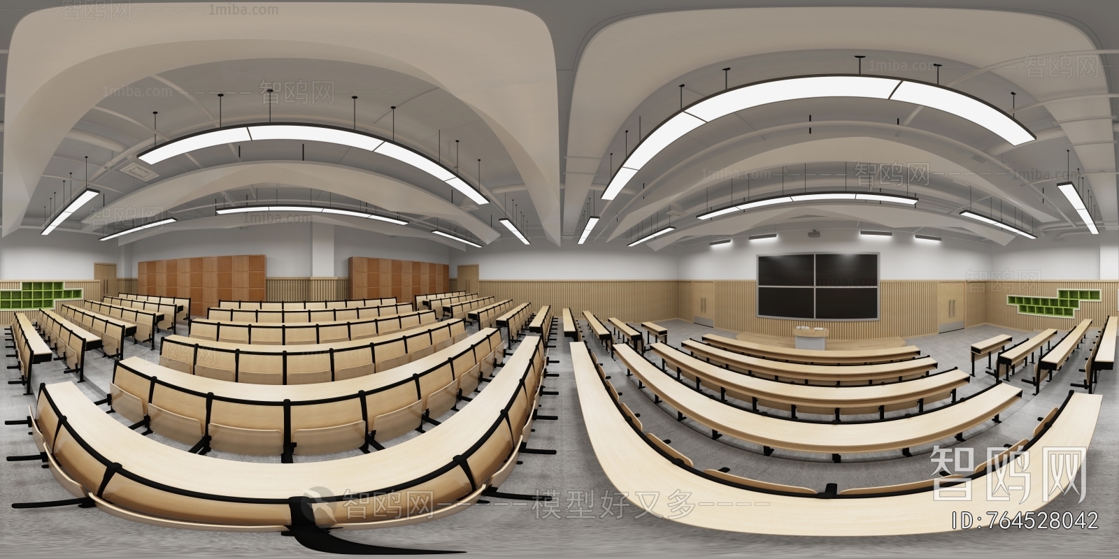 Modern Office Lecture Hall