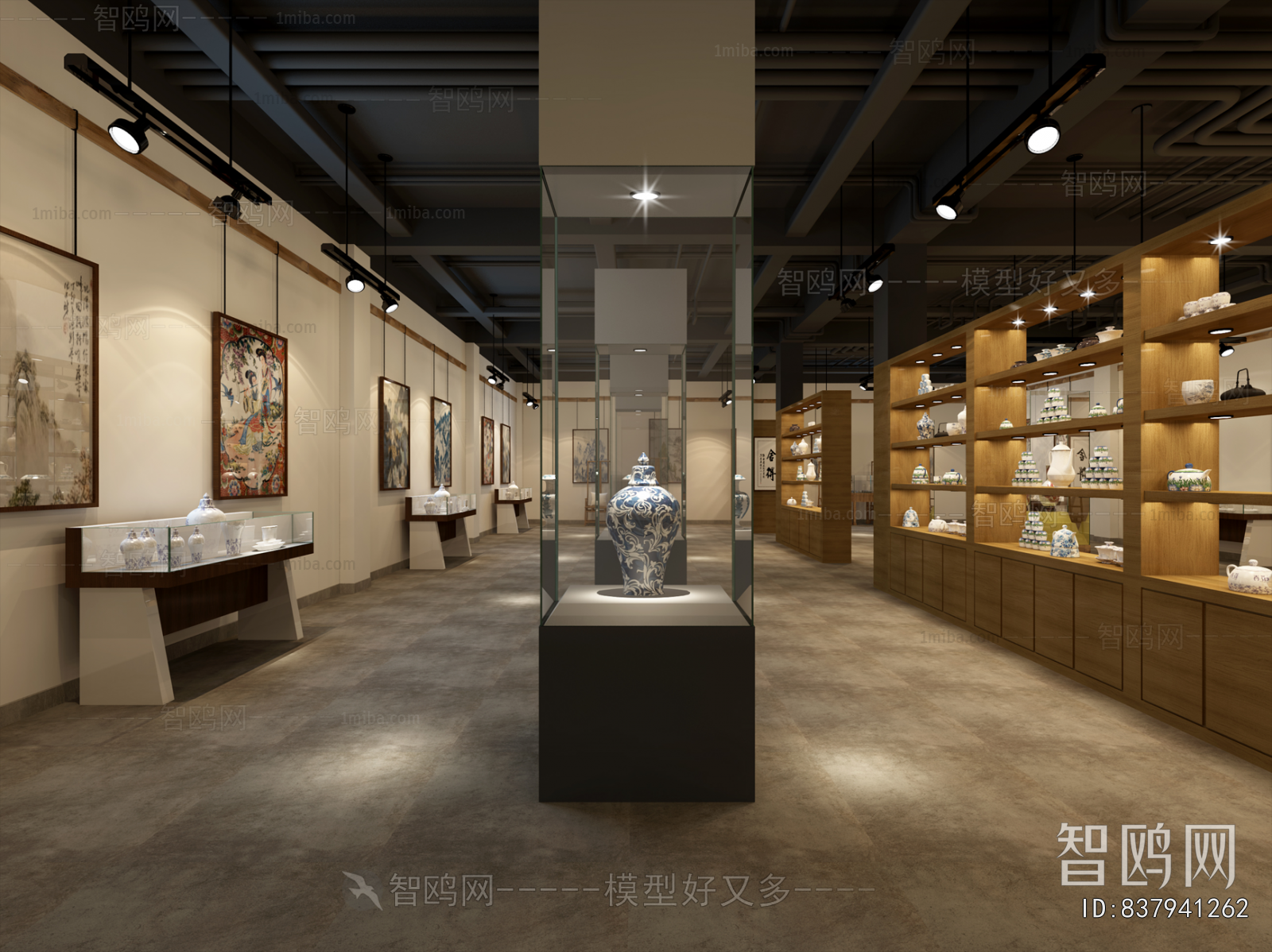 New Chinese Style Museum