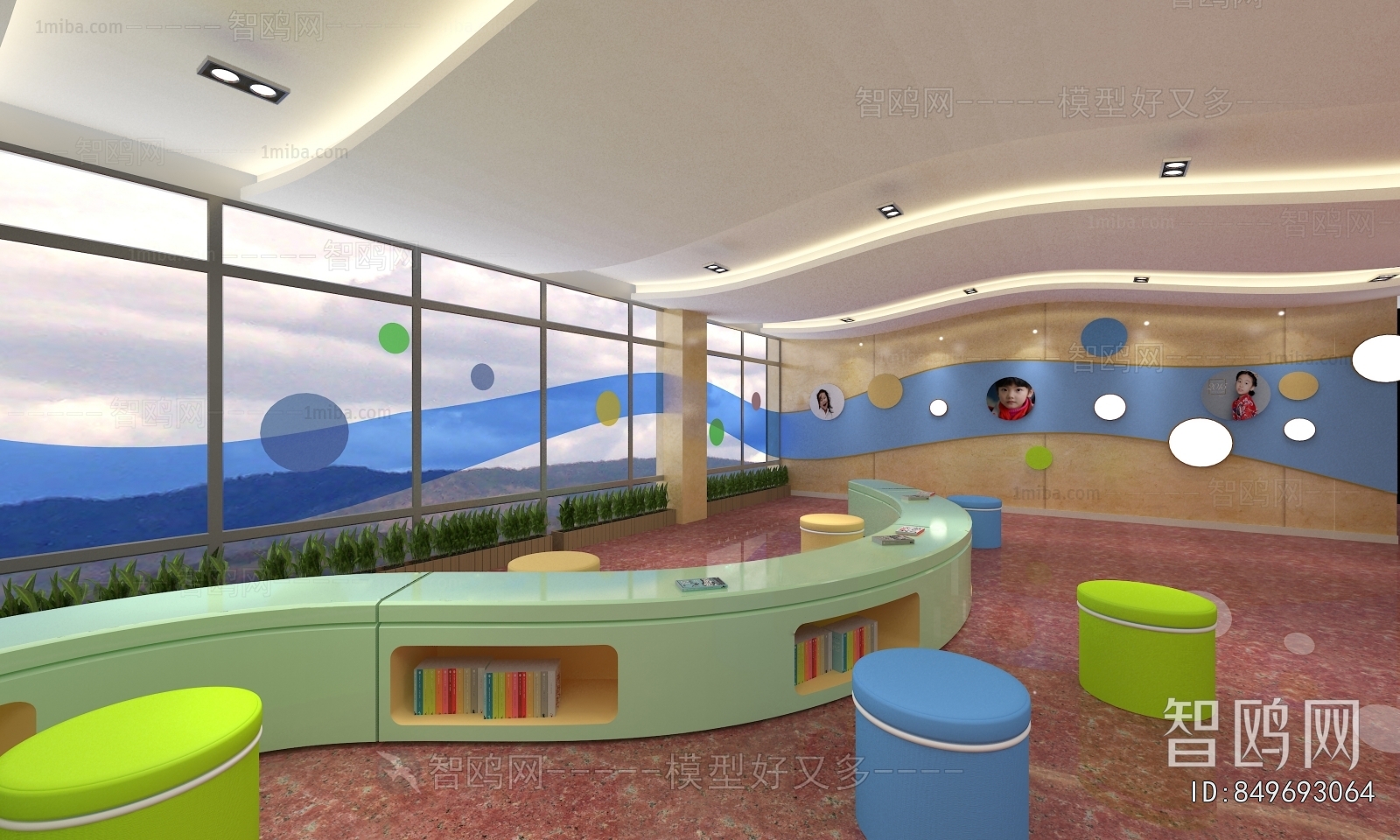 Modern Kindergarten Hall