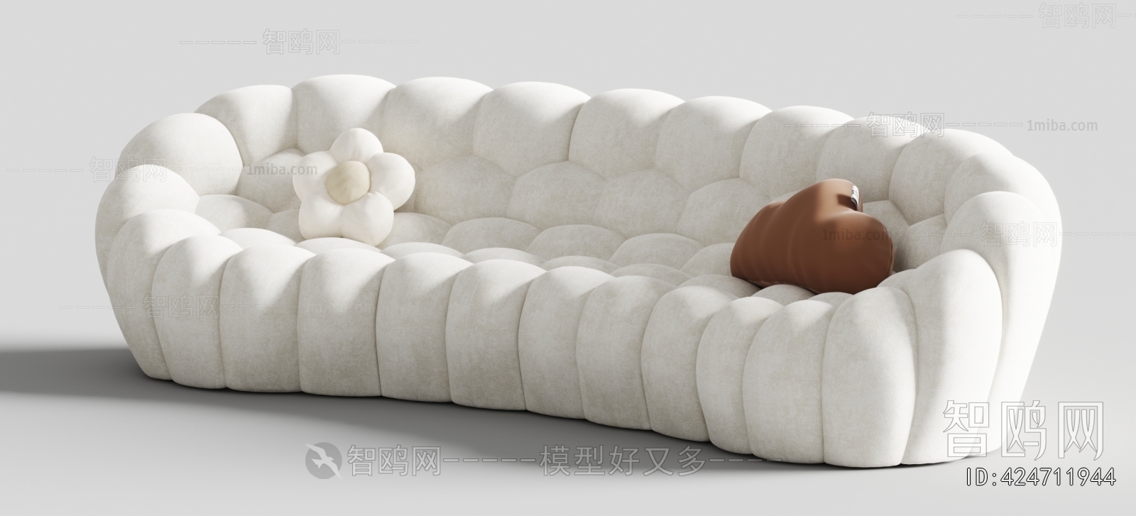 Modern Curved Sofa