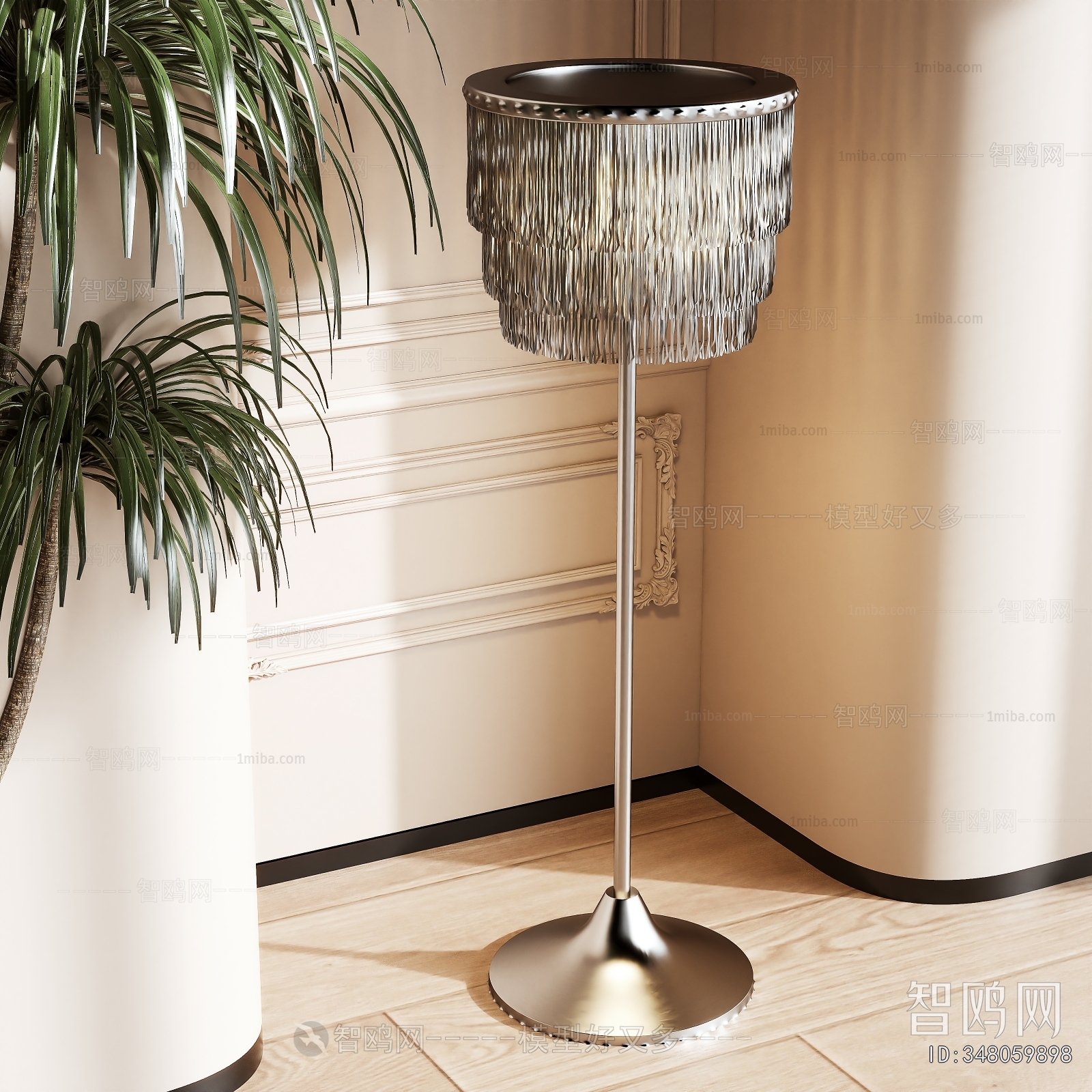 Modern Floor Lamp