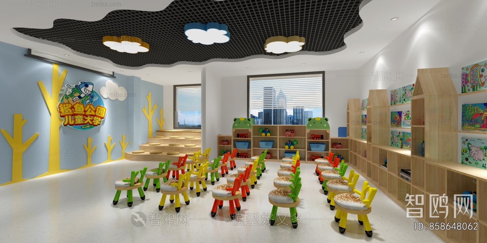 Modern Kindergarten Classrooms