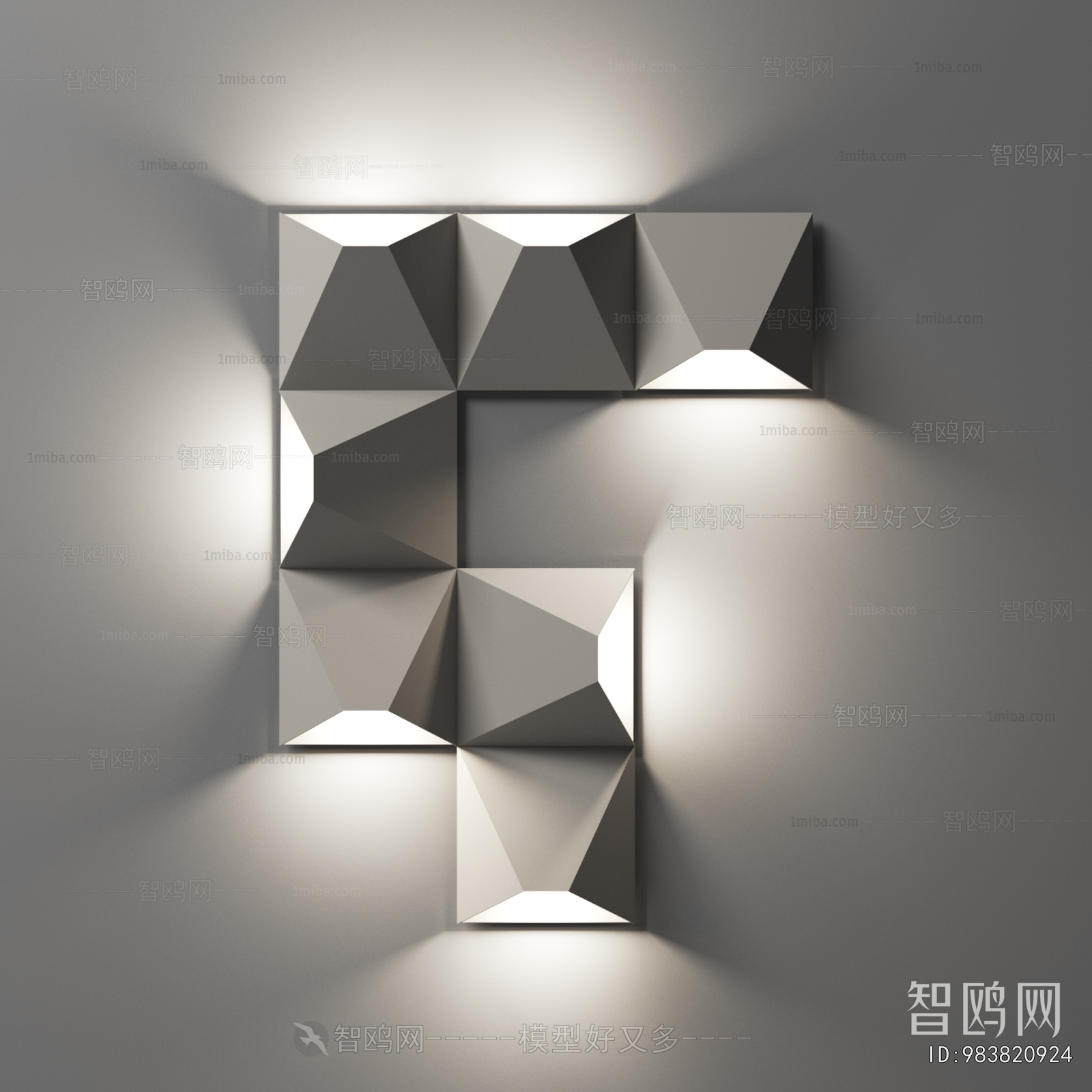 Modern Wall Lamp