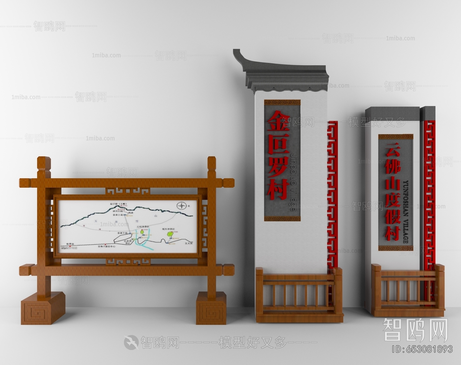 New Chinese Style Guide Board/bulletin Board