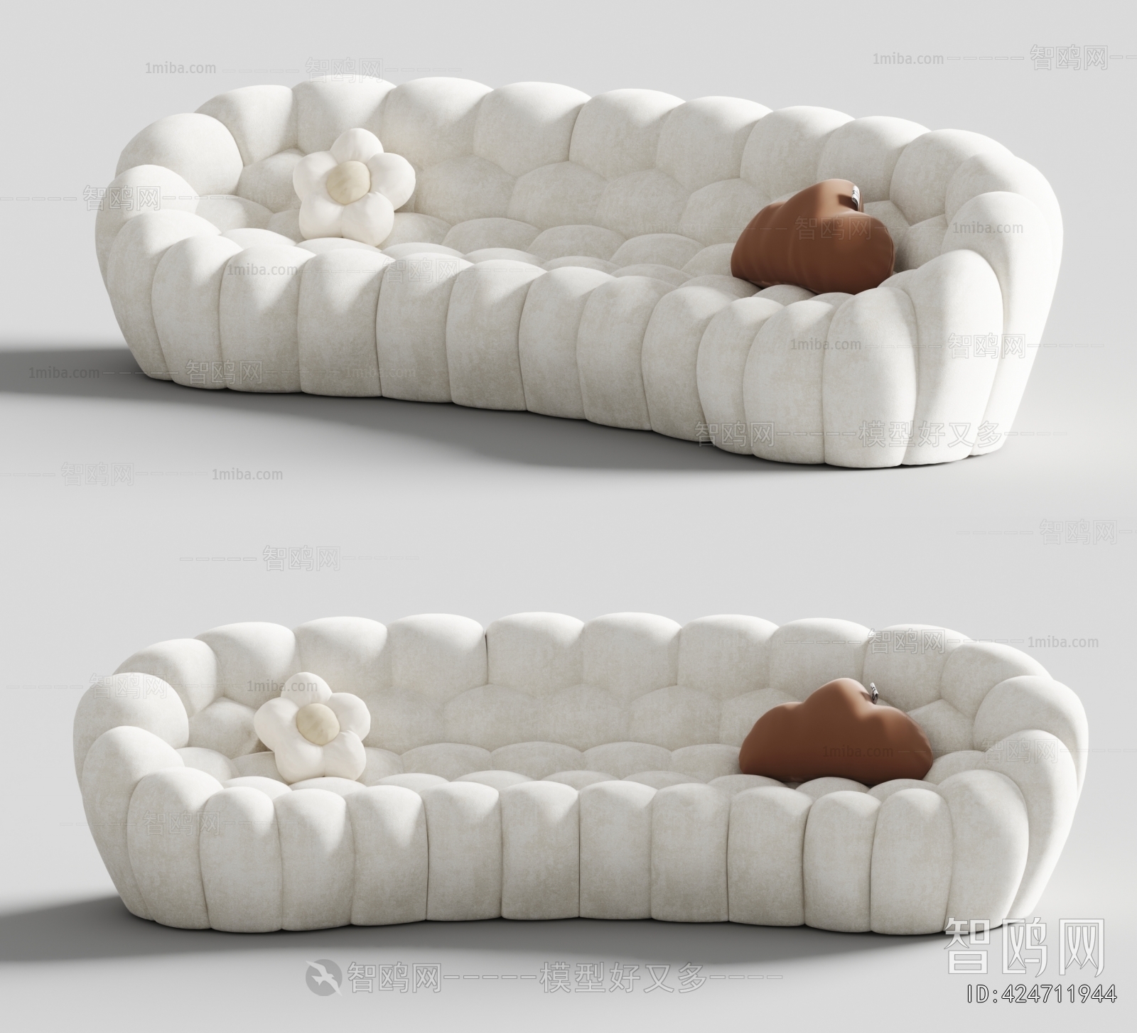 Modern Curved Sofa