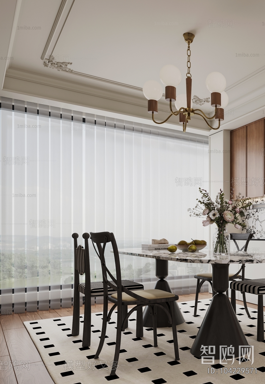 French Style Dining Room