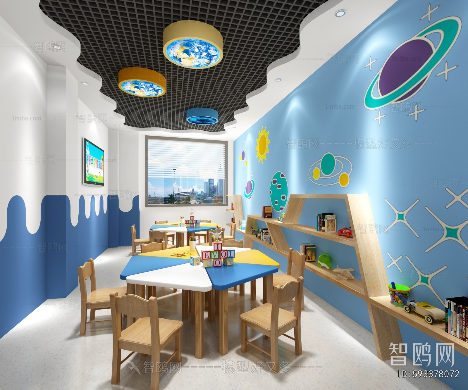 Modern Kindergarten Classrooms