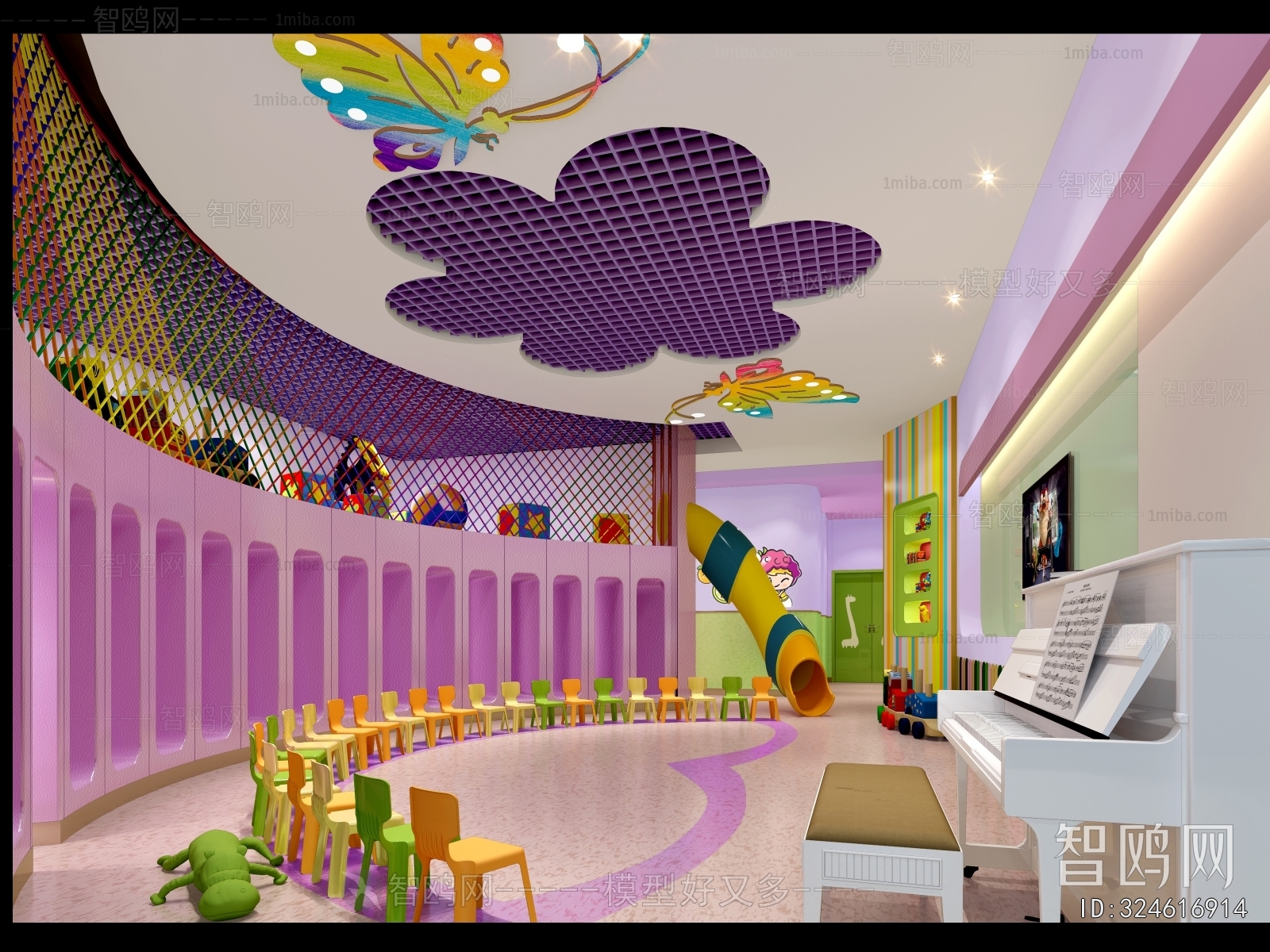 Modern Kindergarten Classrooms