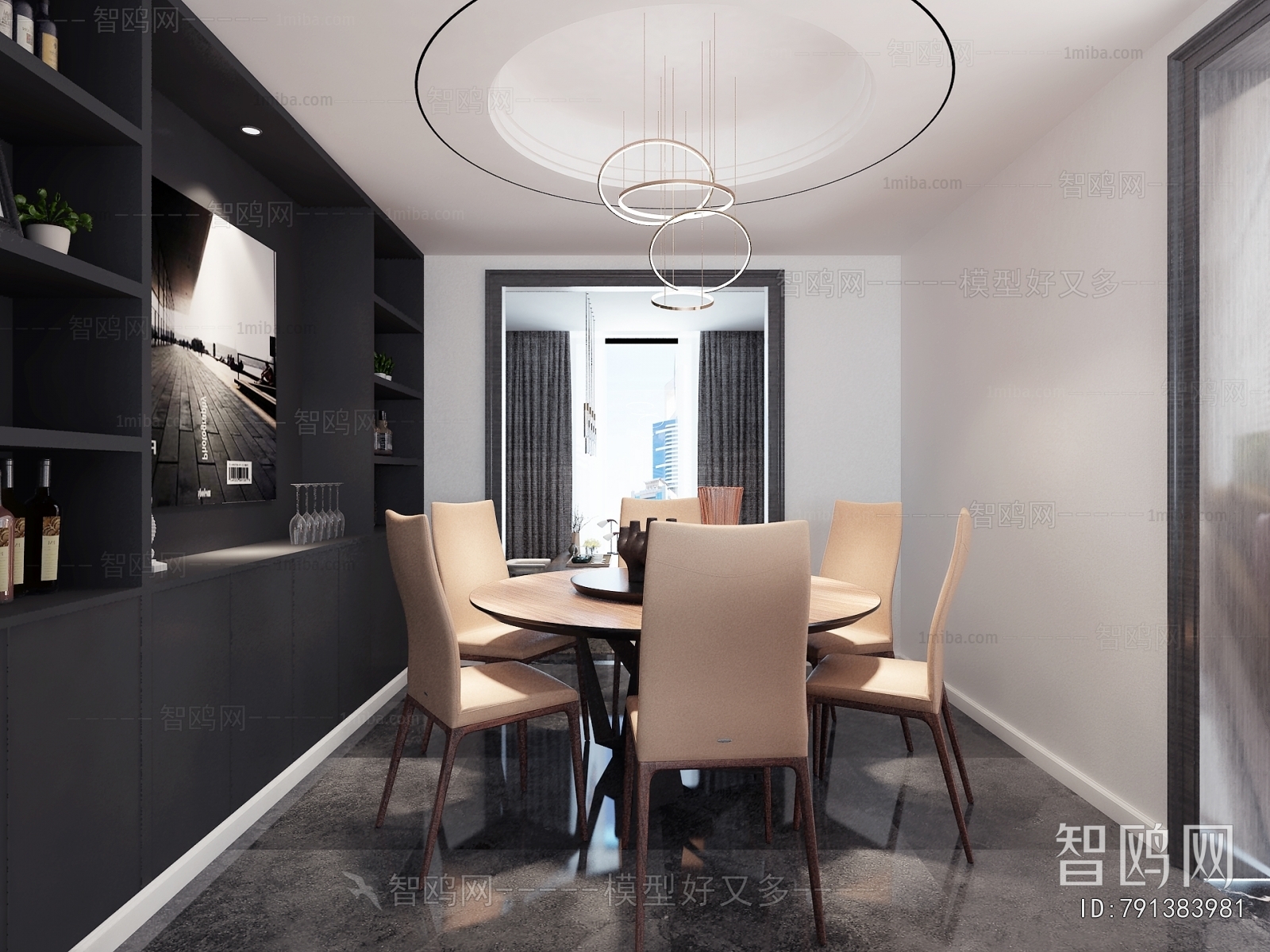 Modern Dining Room