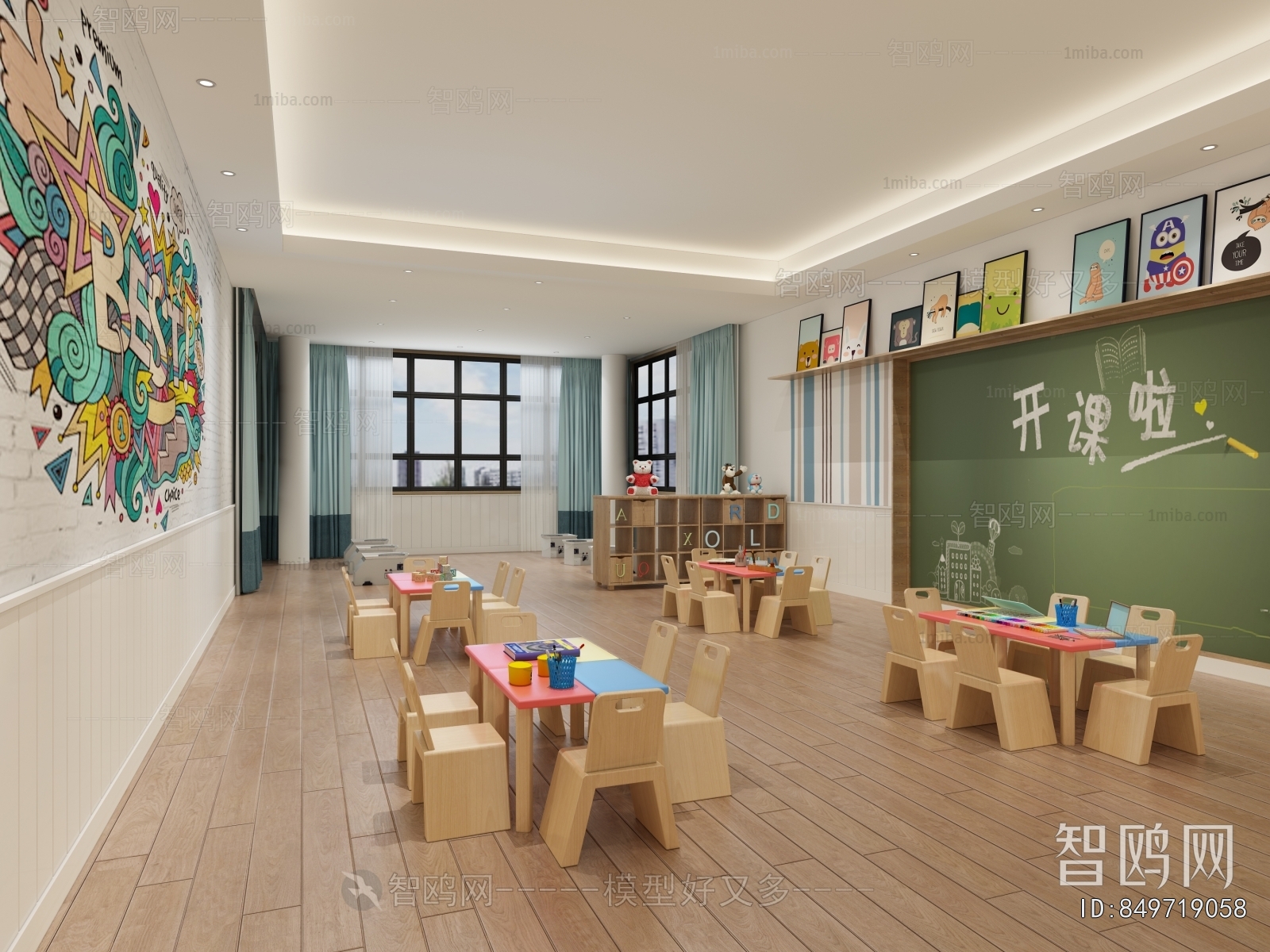 Nordic Style Kindergarten Classrooms