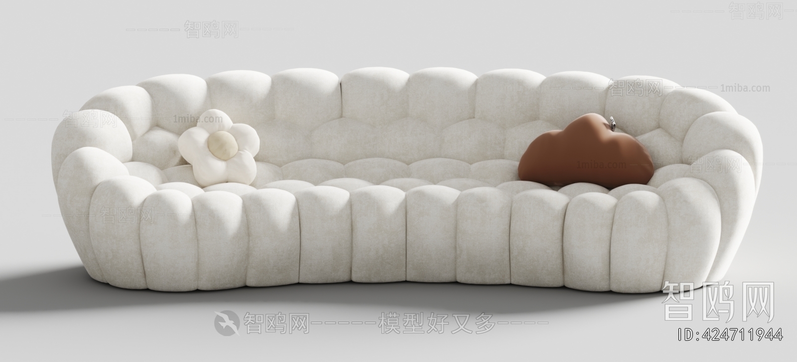 Modern Curved Sofa