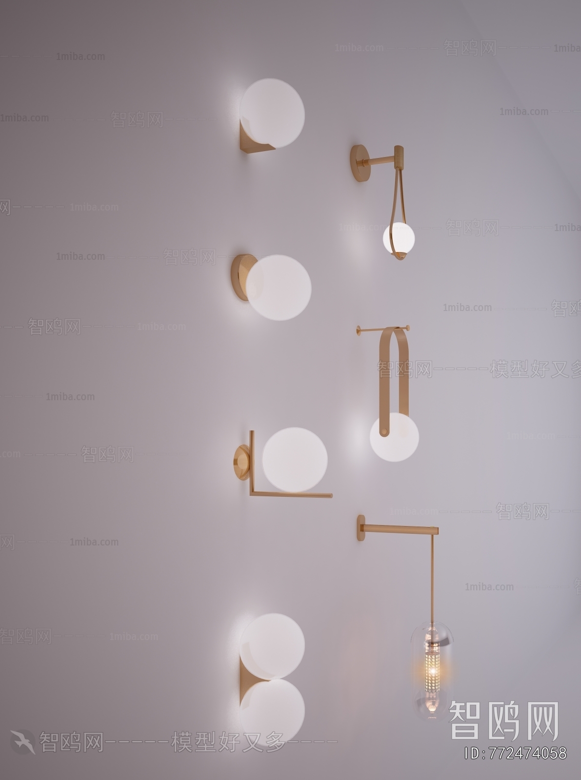 Modern Wall Lamp