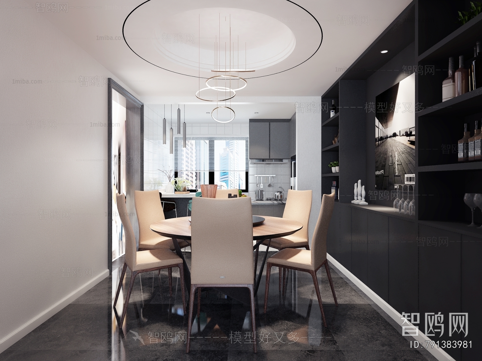 Modern Dining Room