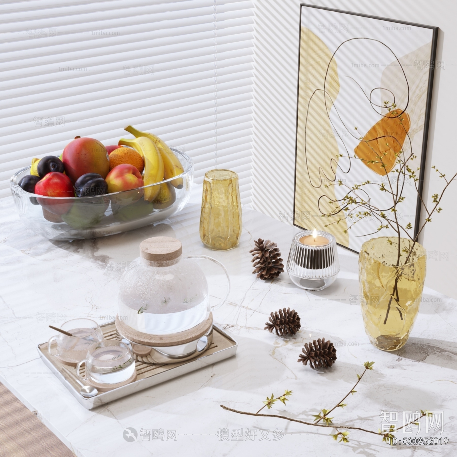 Modern Decorative Set