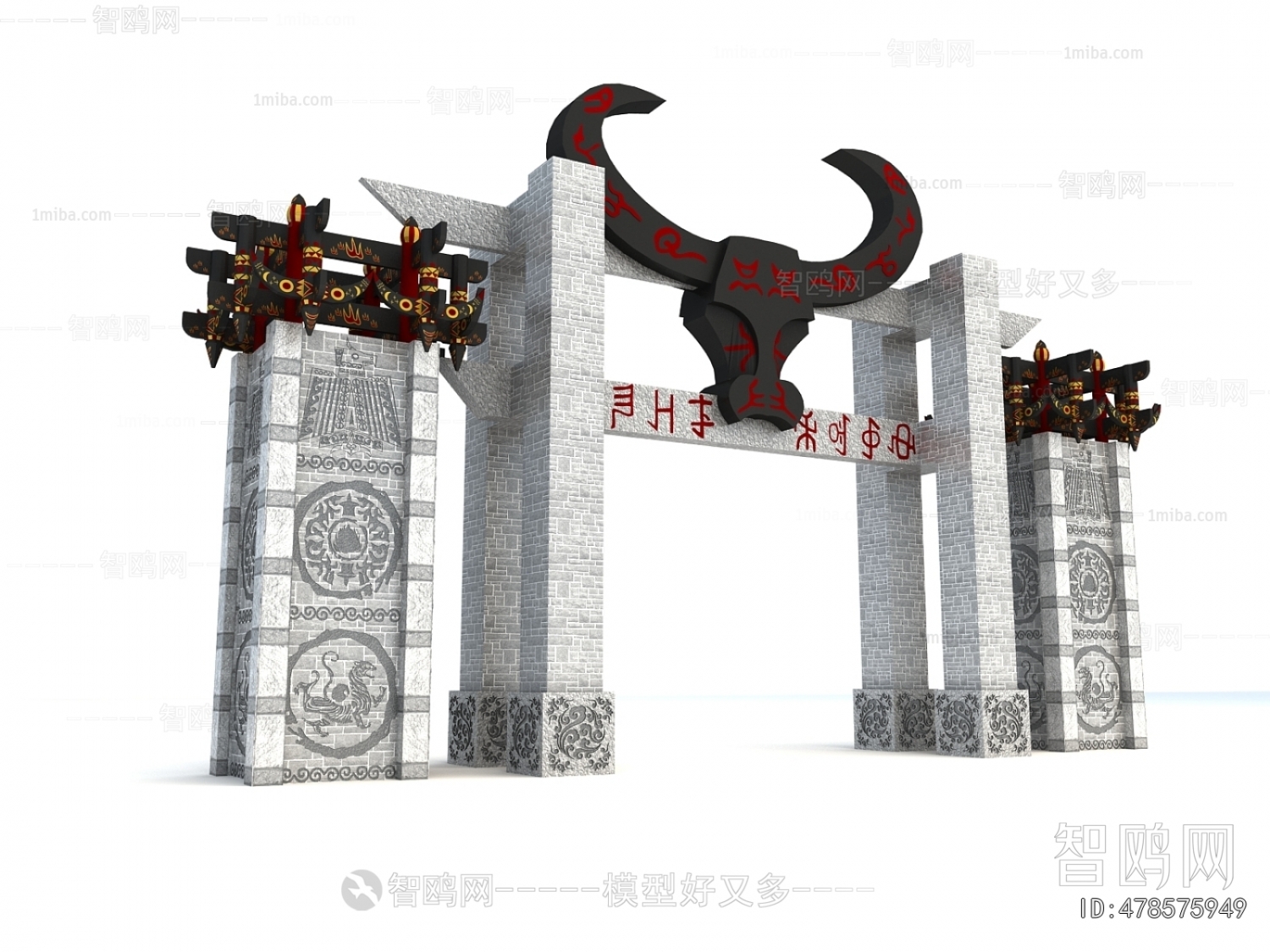 New Chinese Style Decorated Archway