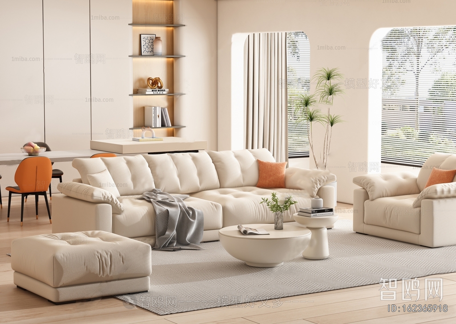 Modern Sofa Combination