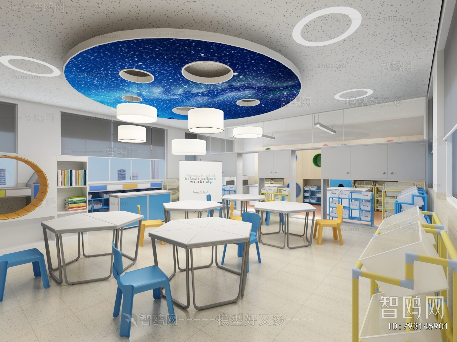 Modern Kindergarten Classrooms