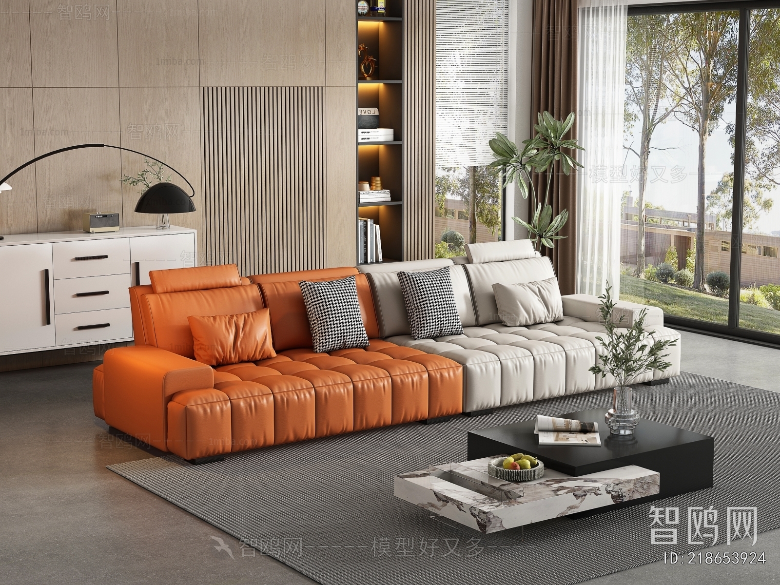 Modern Multi Person Sofa