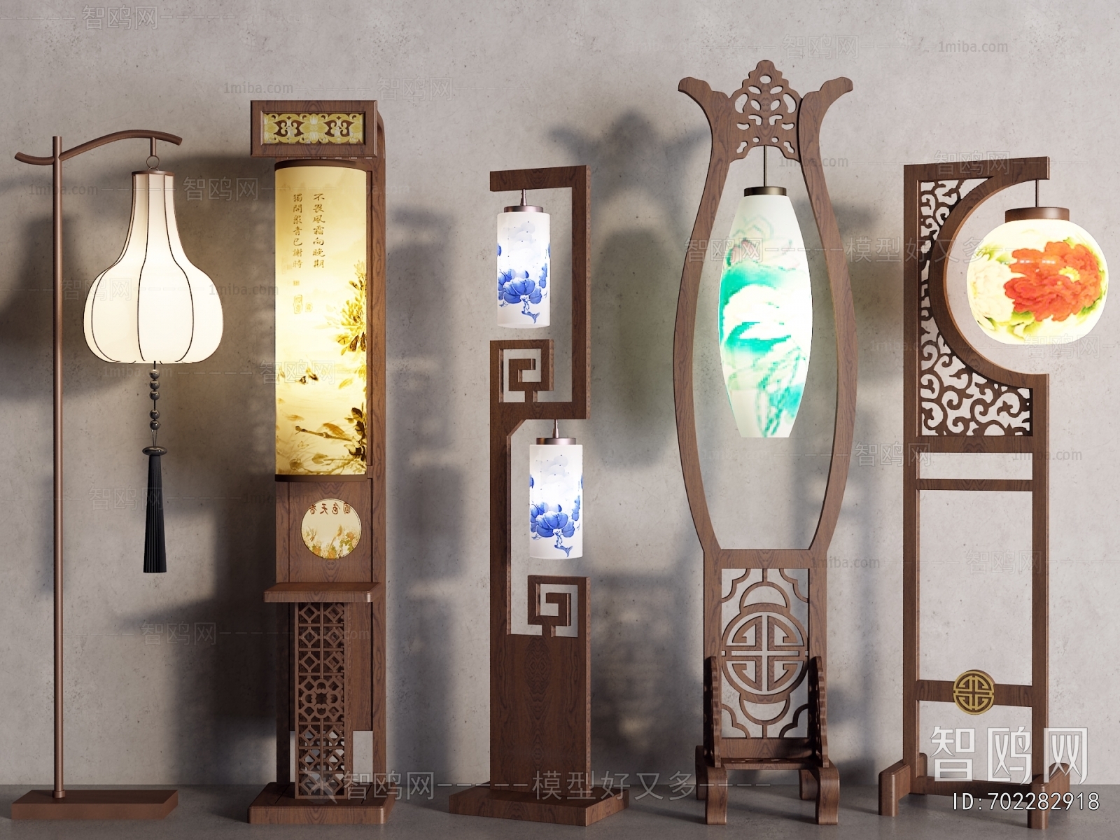 New Chinese Style Floor Lamp