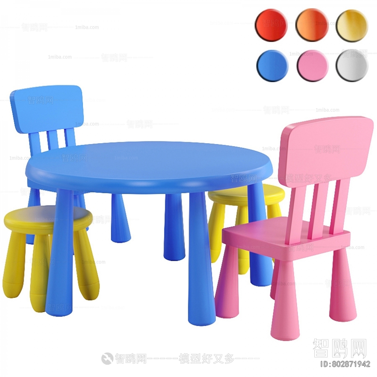 Modern Children's Table/chair