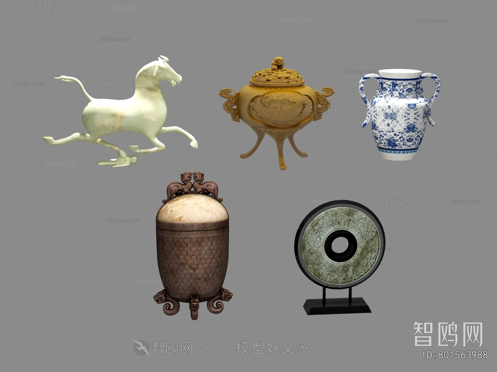 Chinese Style Decorative Set