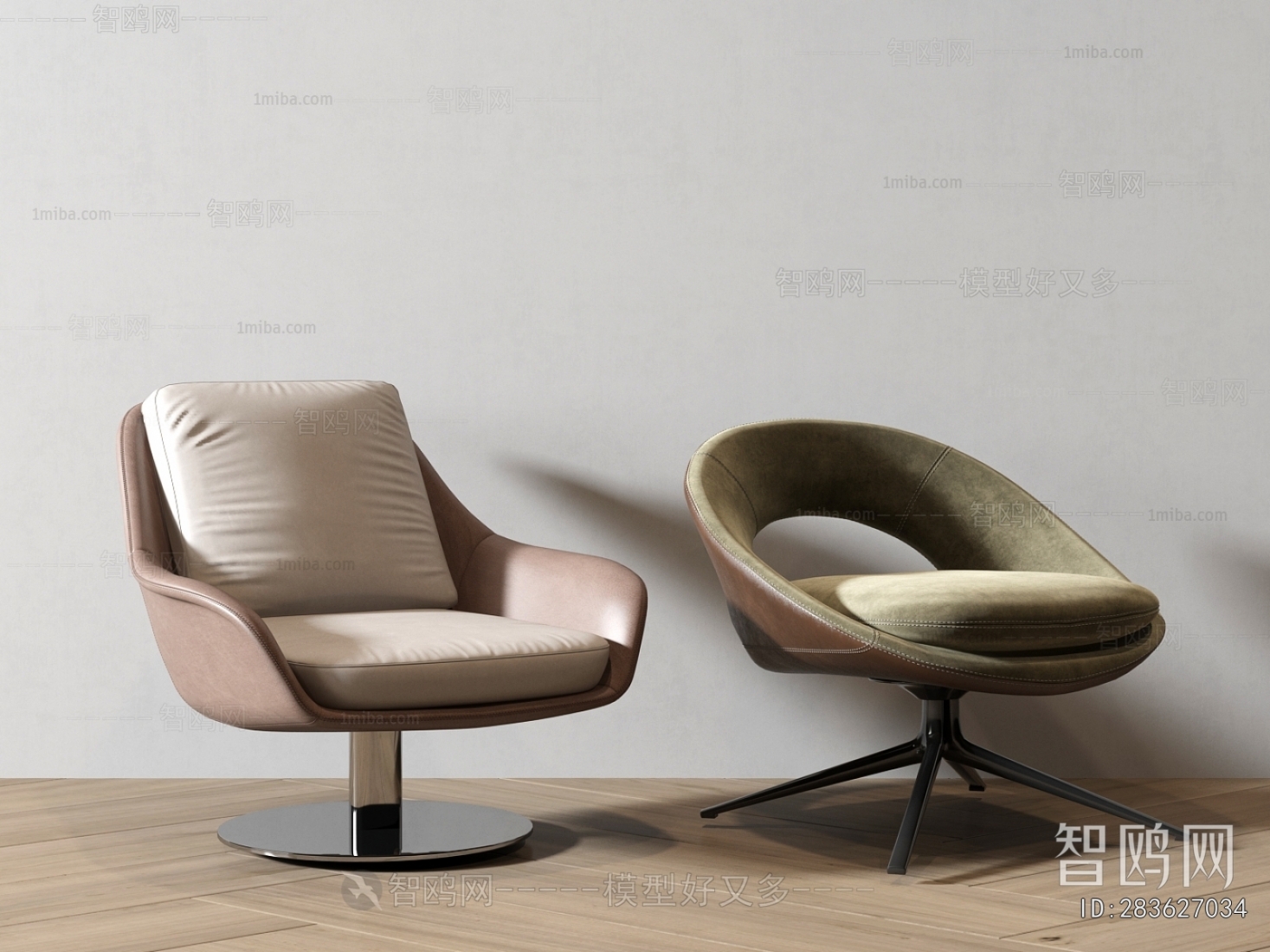 Modern Lounge Chair