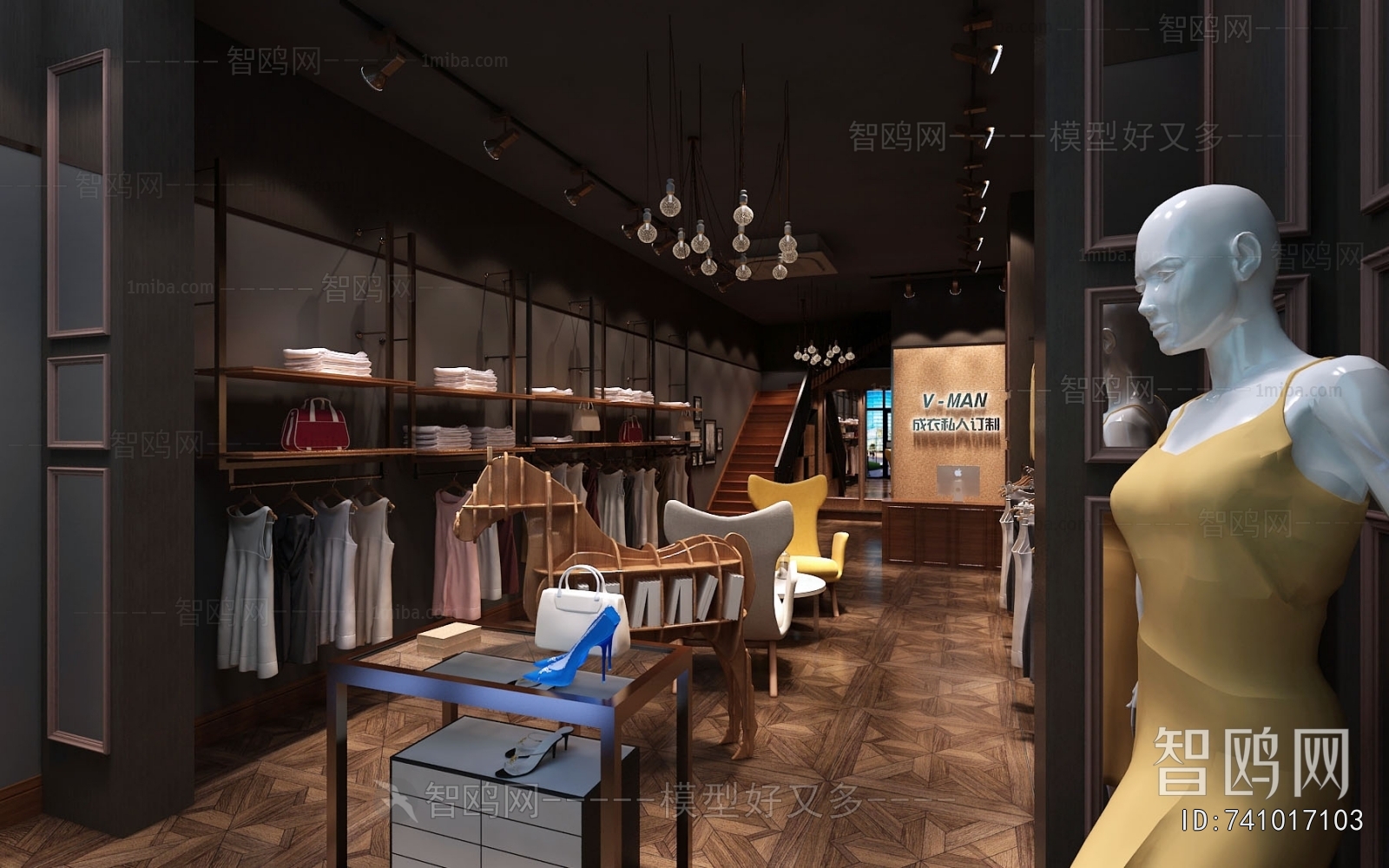 Industrial Style Clothing Store