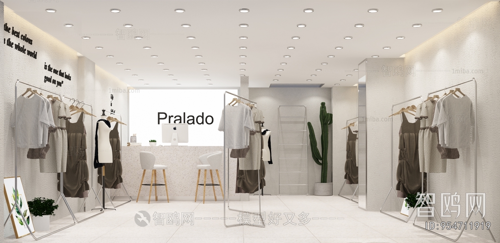 Modern Clothing Store