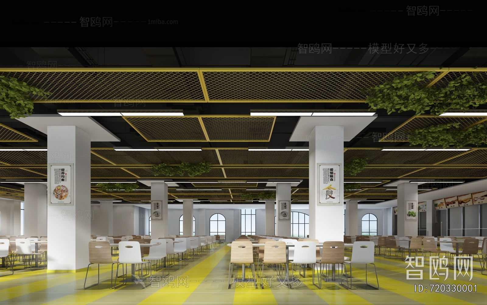 Modern Mess Hall