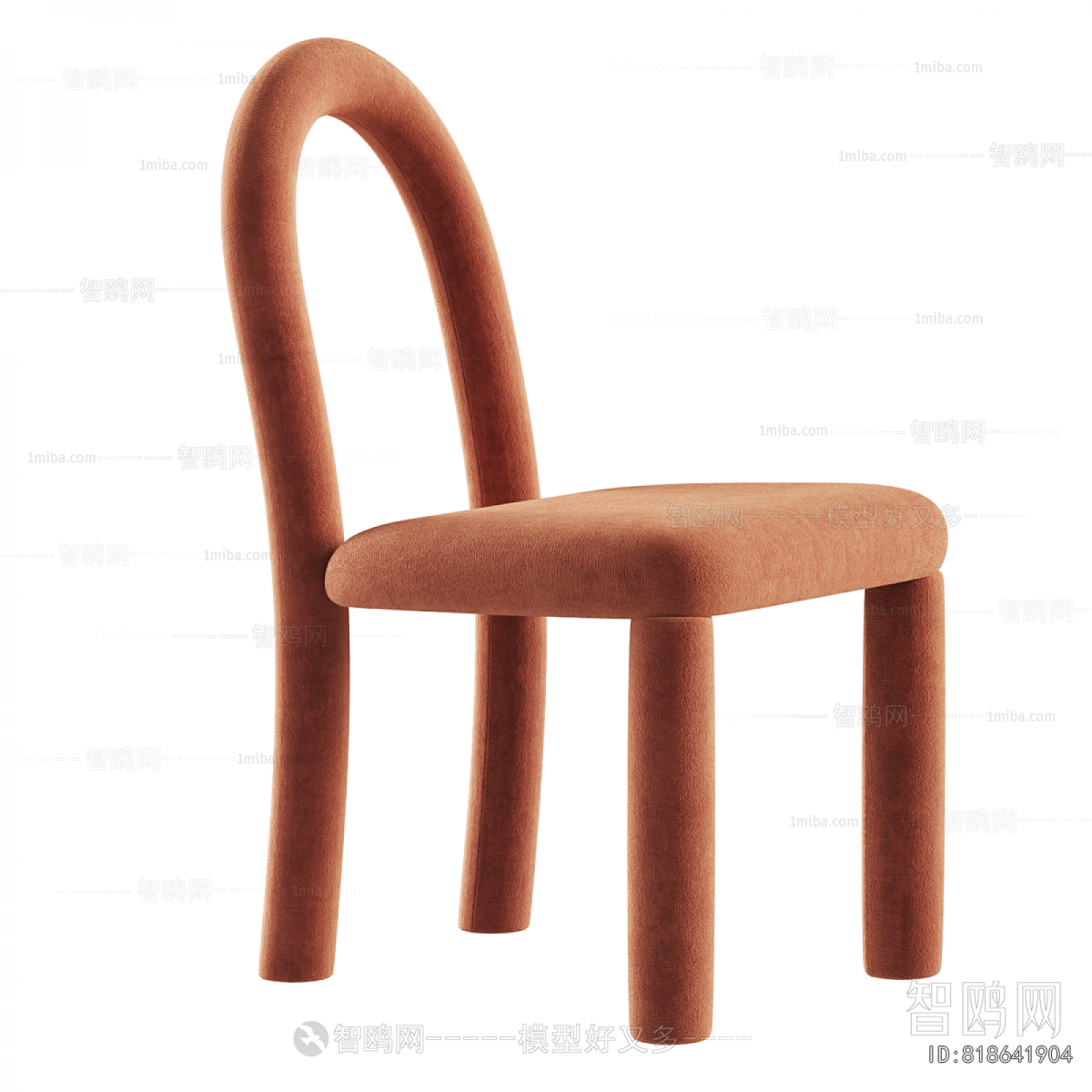 Modern Dining Chair