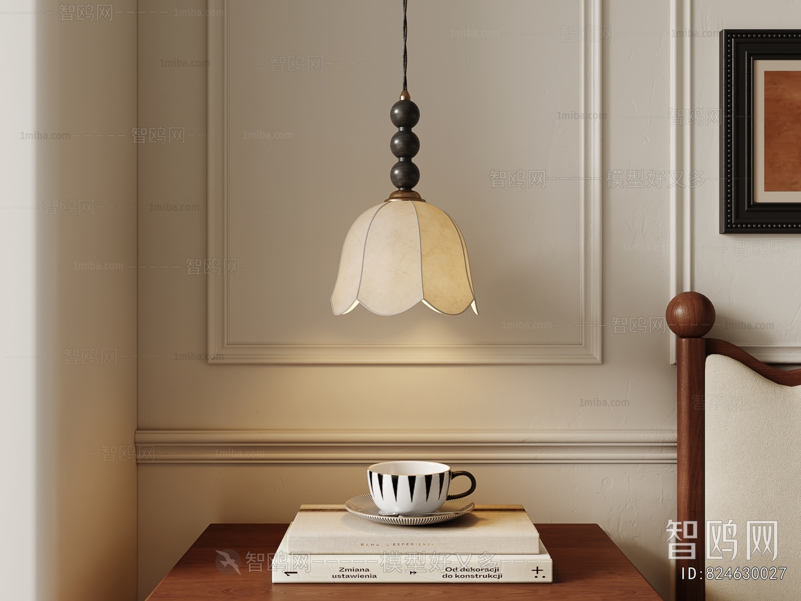 French Style Droplight