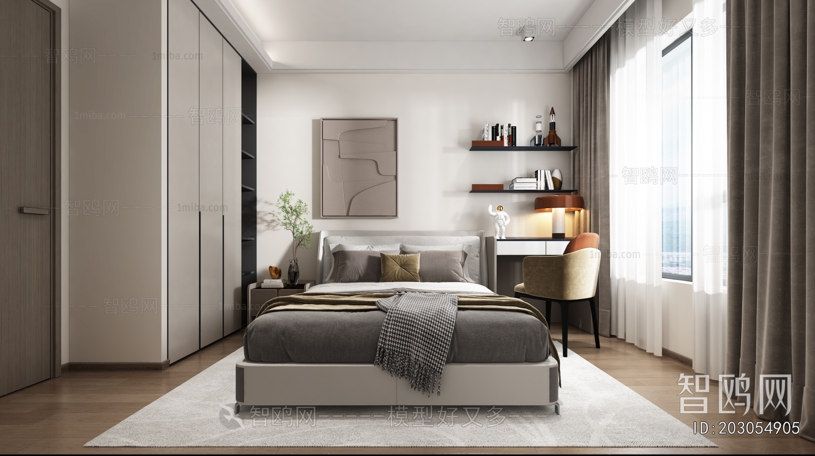 Modern Bedroom