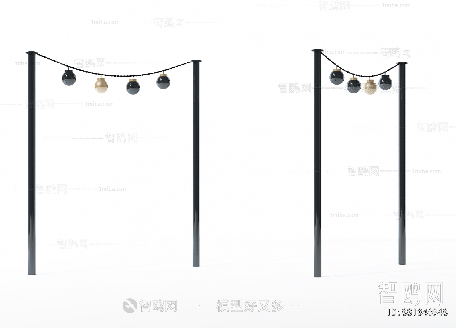 Modern Decorative Lamp