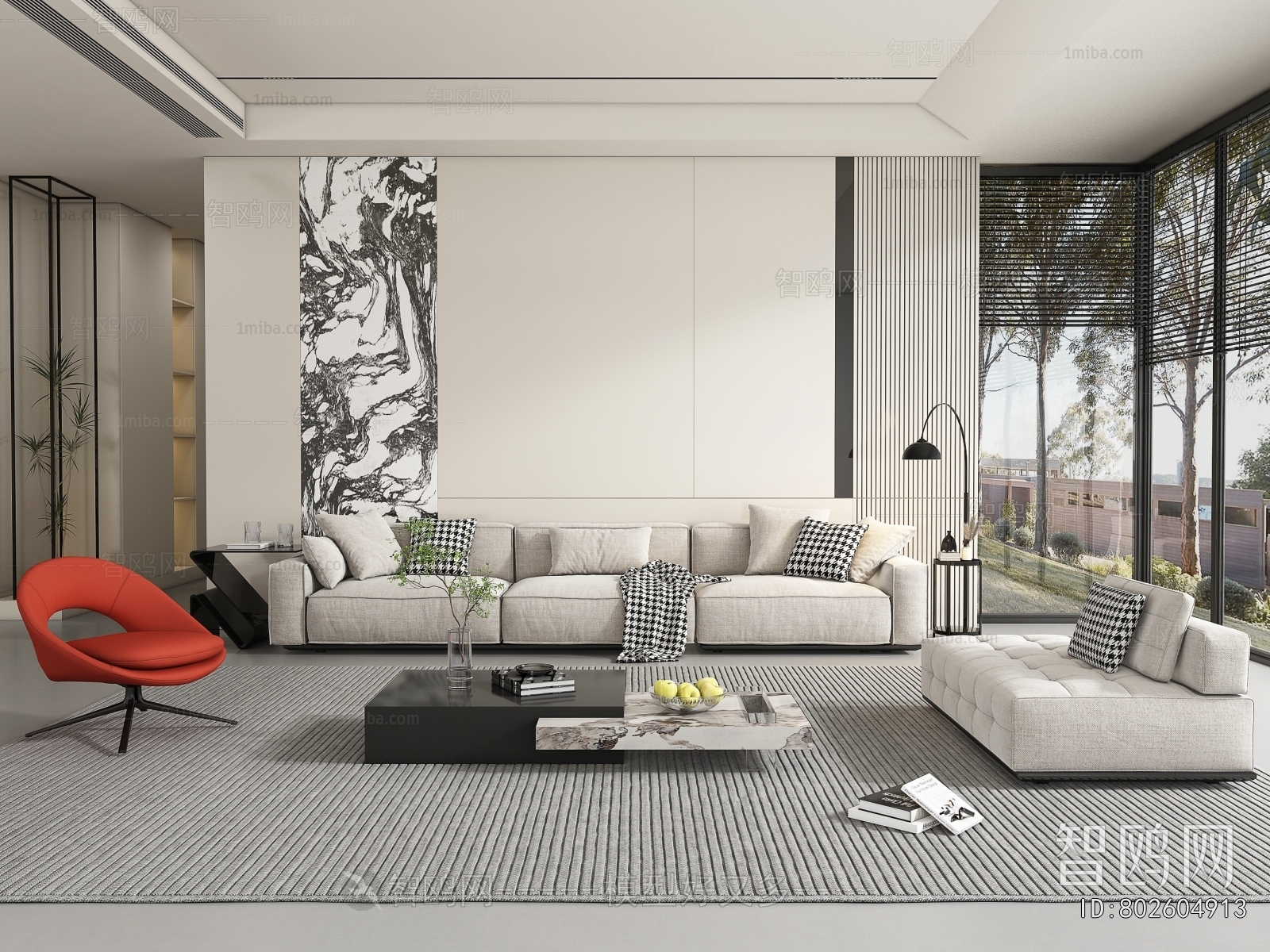 Modern A Living Room