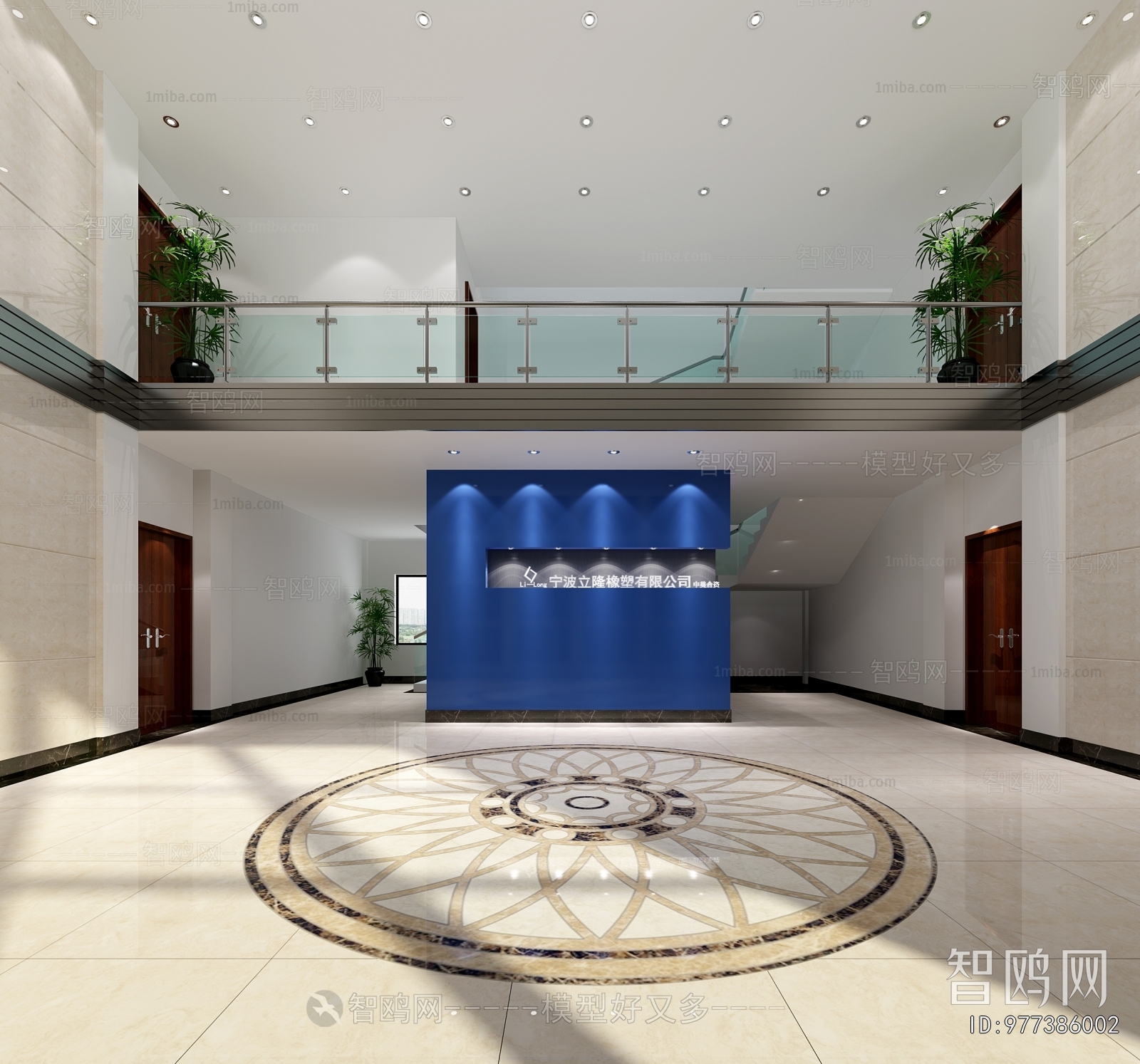 Modern Office Reception Desk