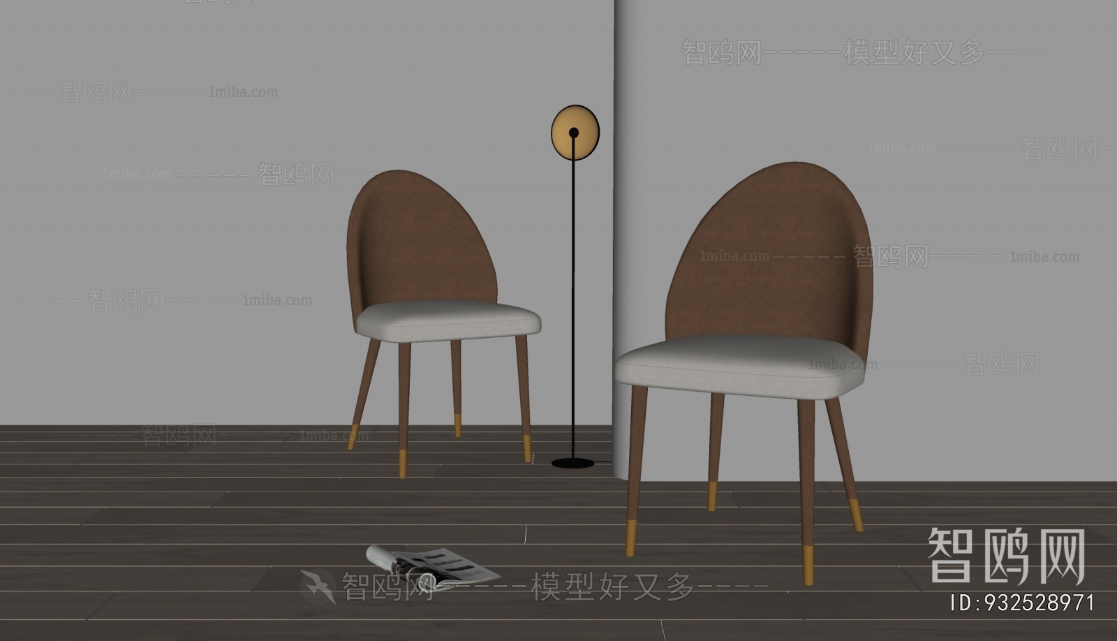 Modern Dining Chair