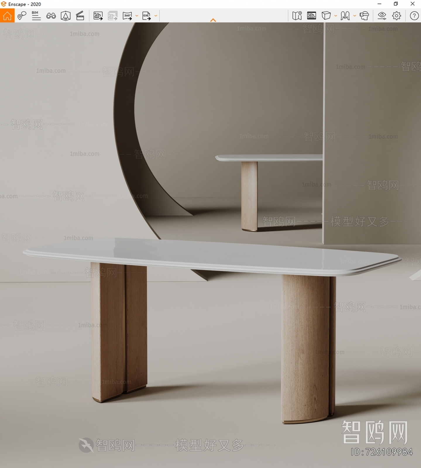 Modern Dining Table