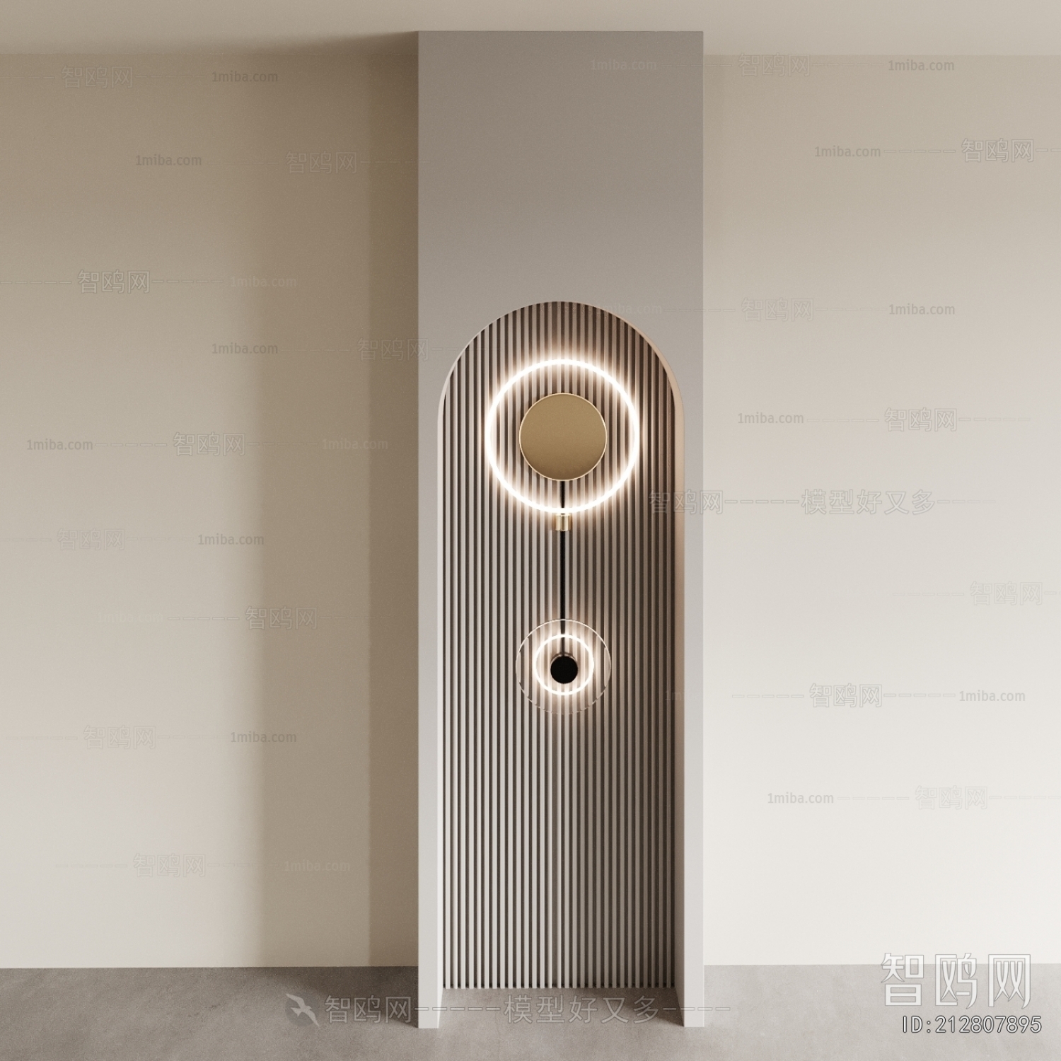 Modern Wall Lamp