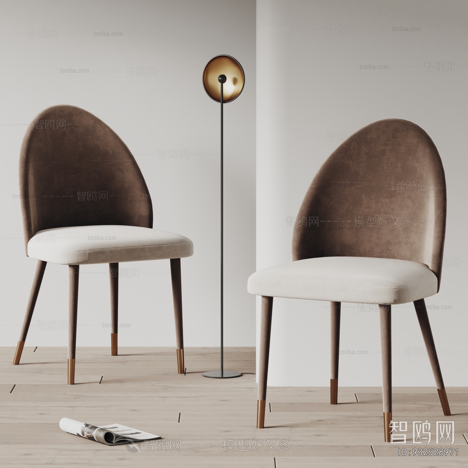 Modern Dining Chair