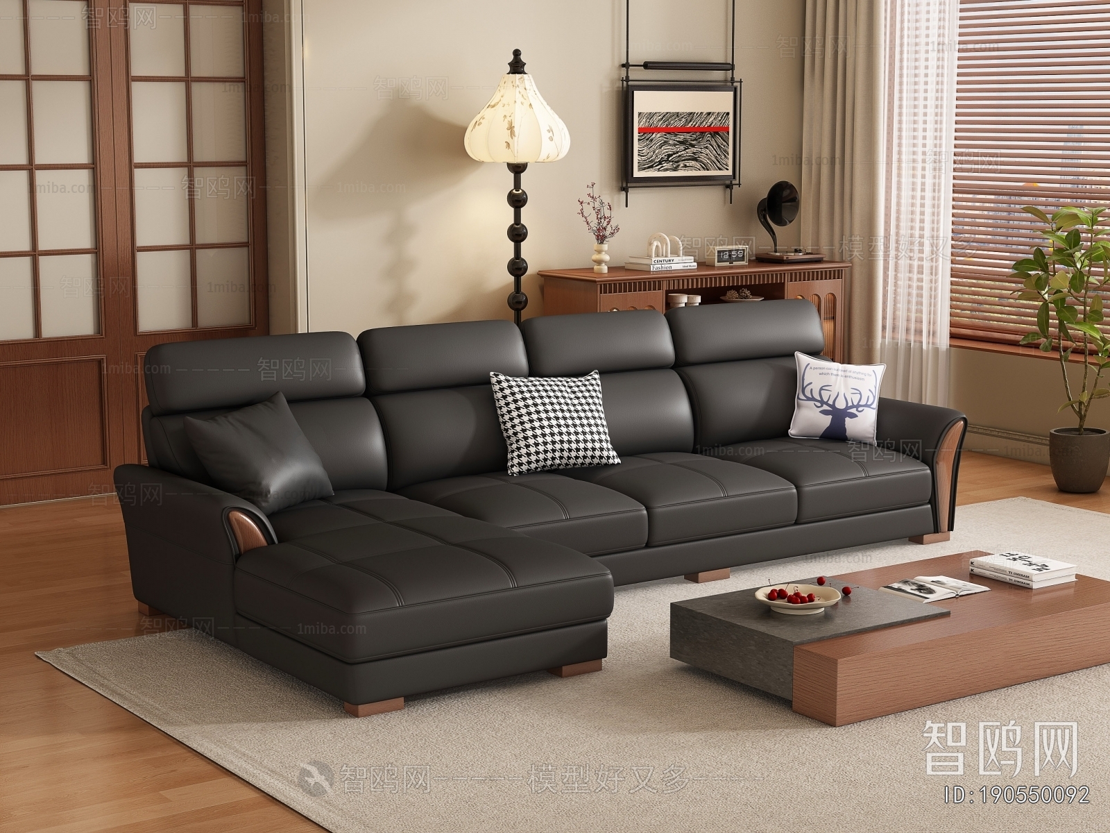 Modern Corner Sofa